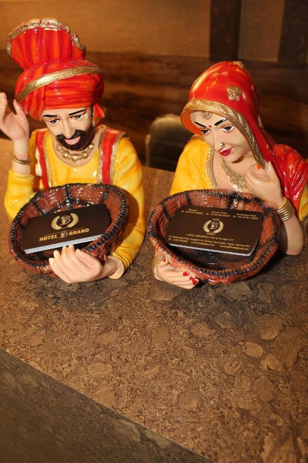 Hotel Jd Grand Amritsar Exterior photo